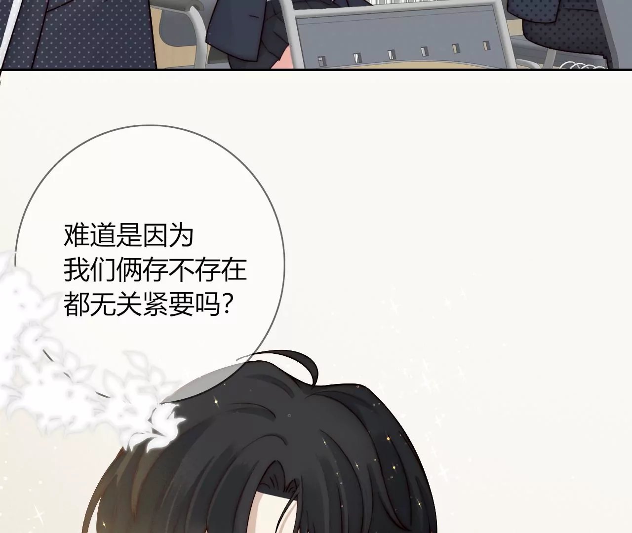回到原点