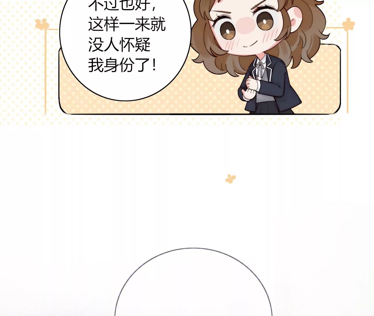 回到原点