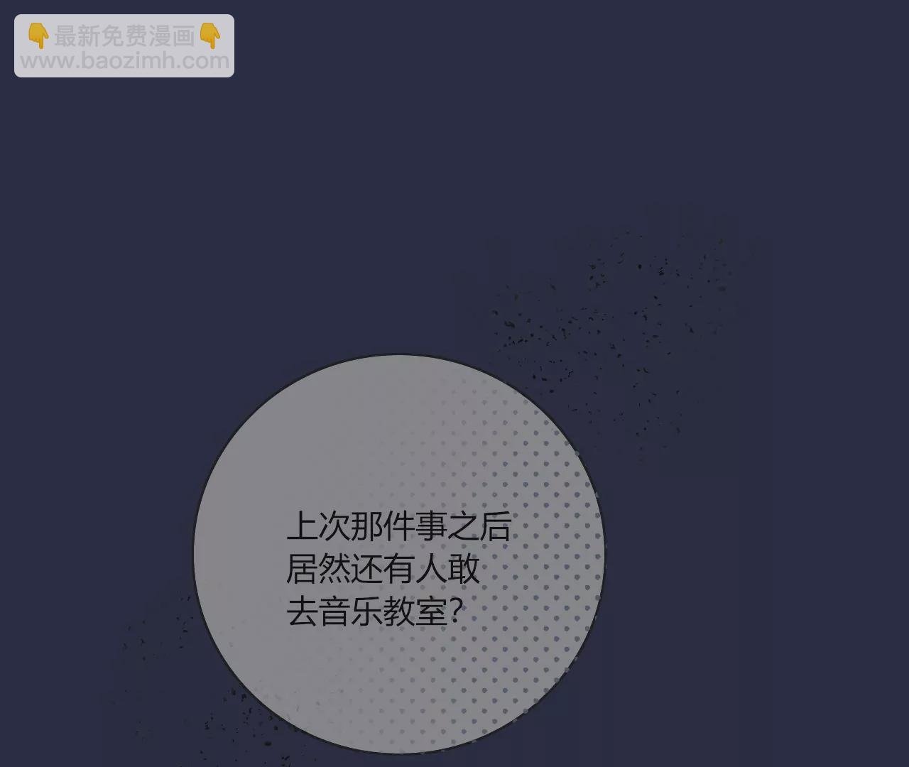 你不在的时光