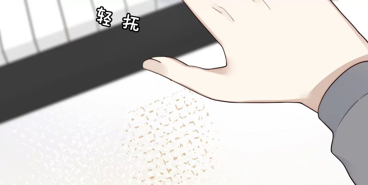 你不在的时光