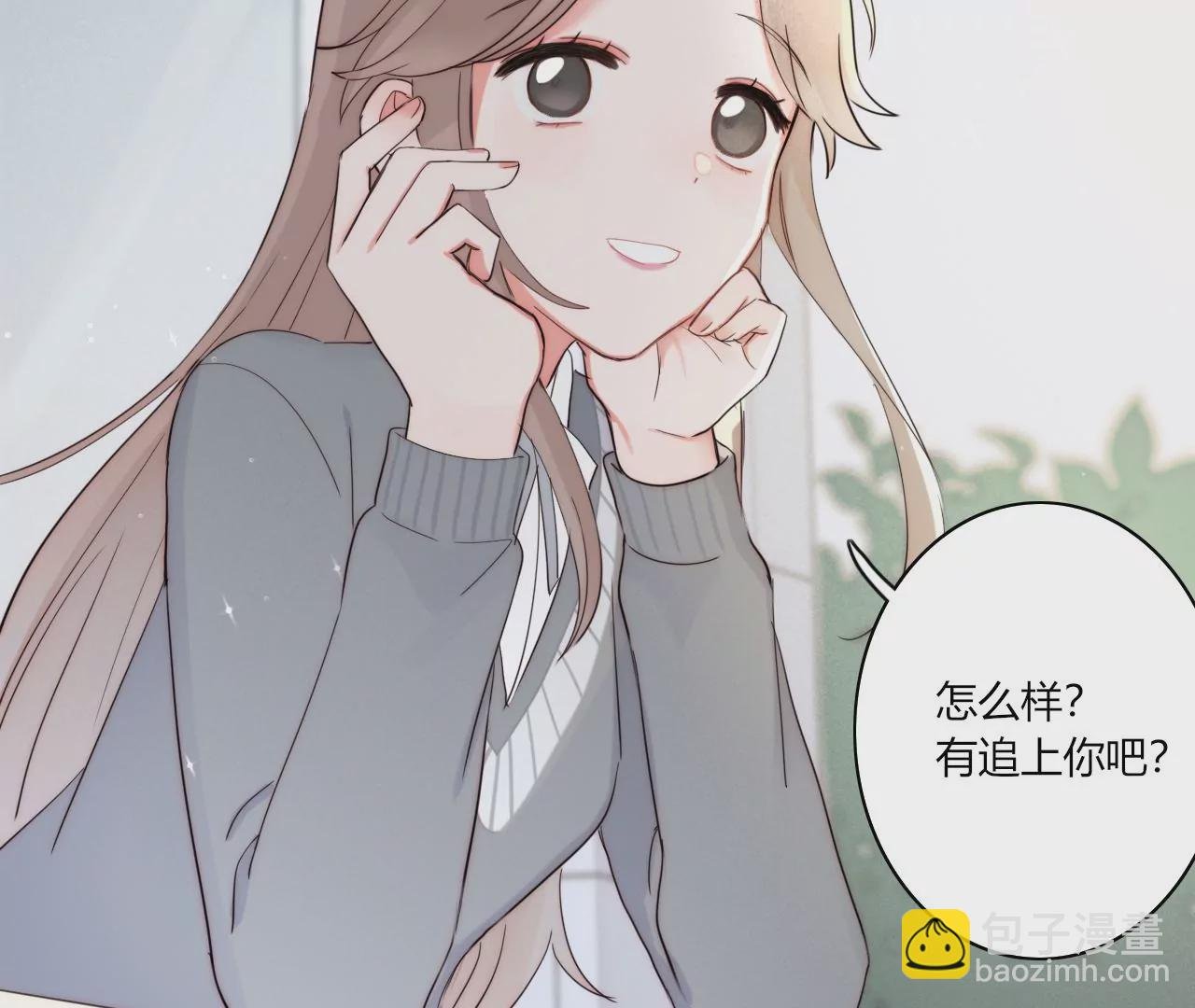 三个人的电影院（上）