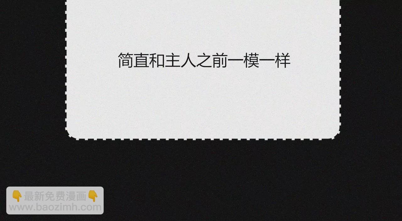 三个人的电影院（中）