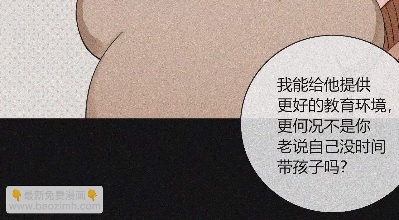 三个人的电影院（中）