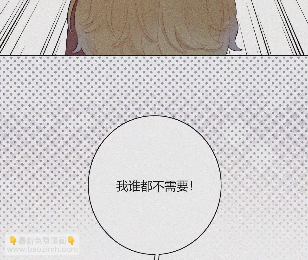 三个人的电影院（中）