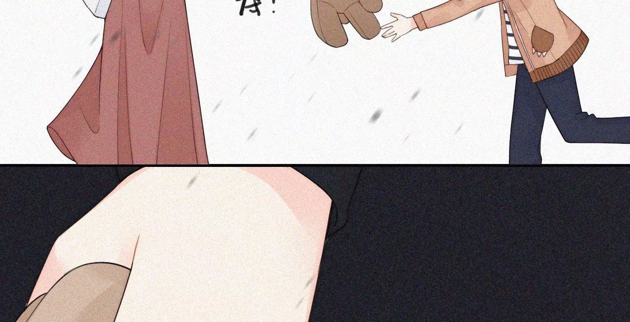 三个人的电影院（中）