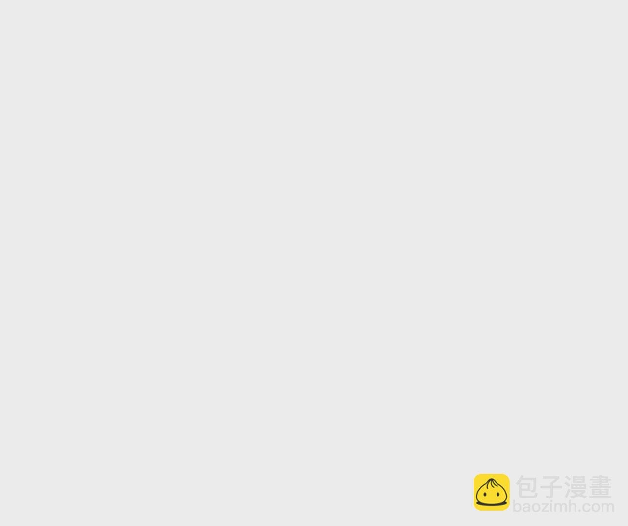 太阳雨