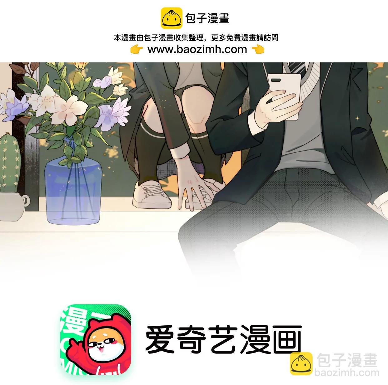 三个人的电影院（下）