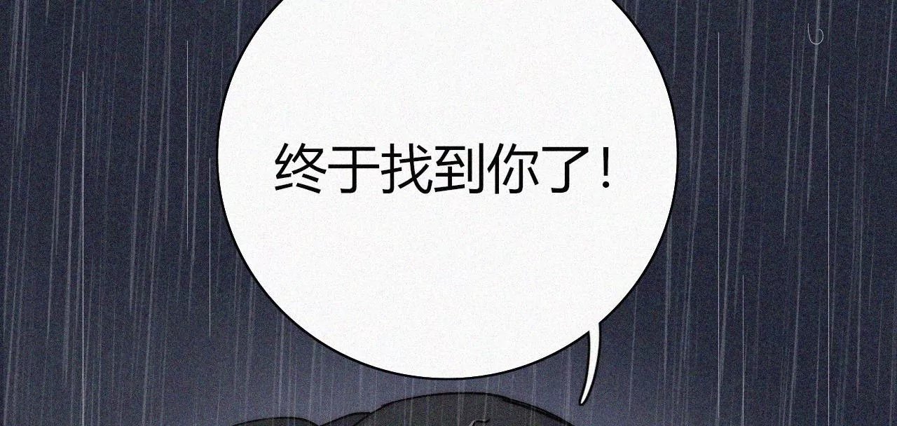 三个人的电影院（下）