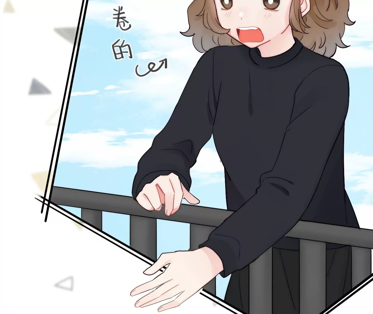 三个人的电影院（下）