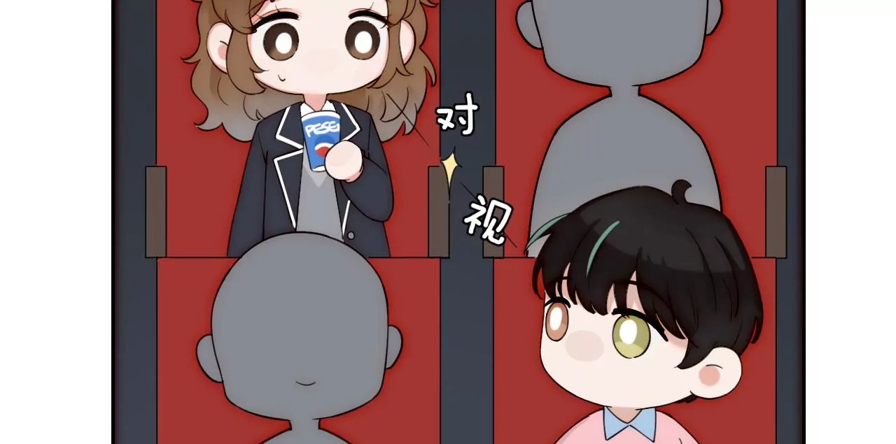 消失的告白