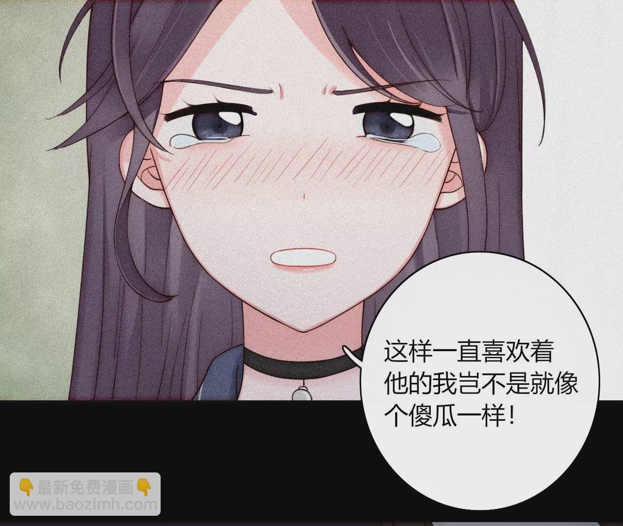消失的告白