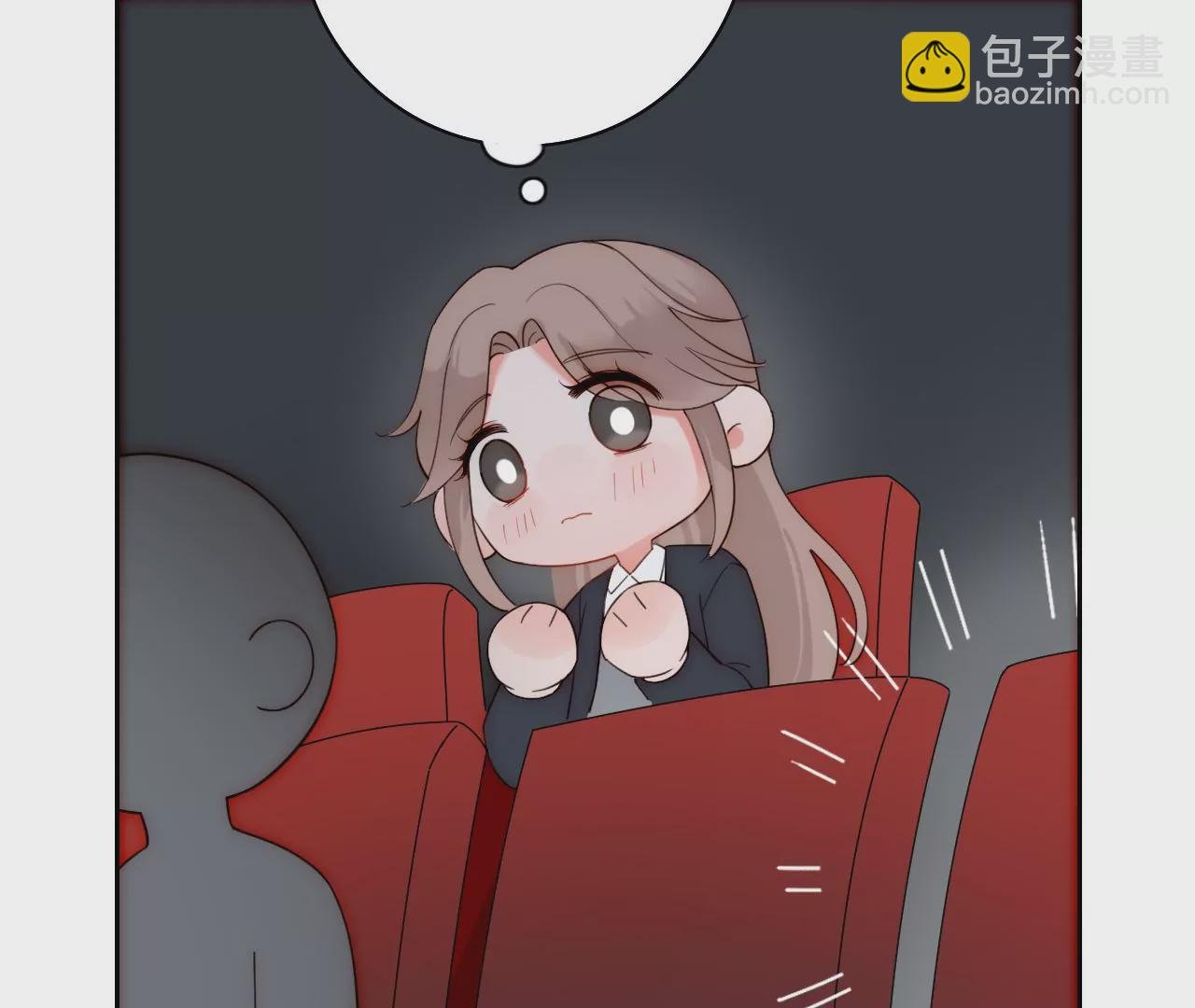 消失的告白