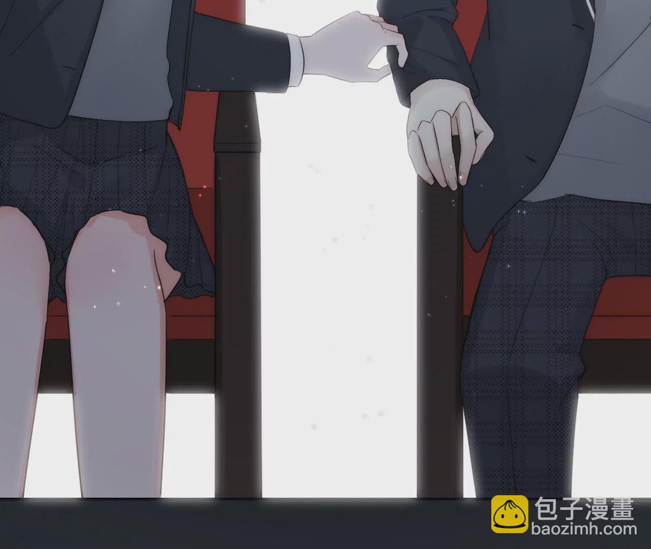 消失的告白