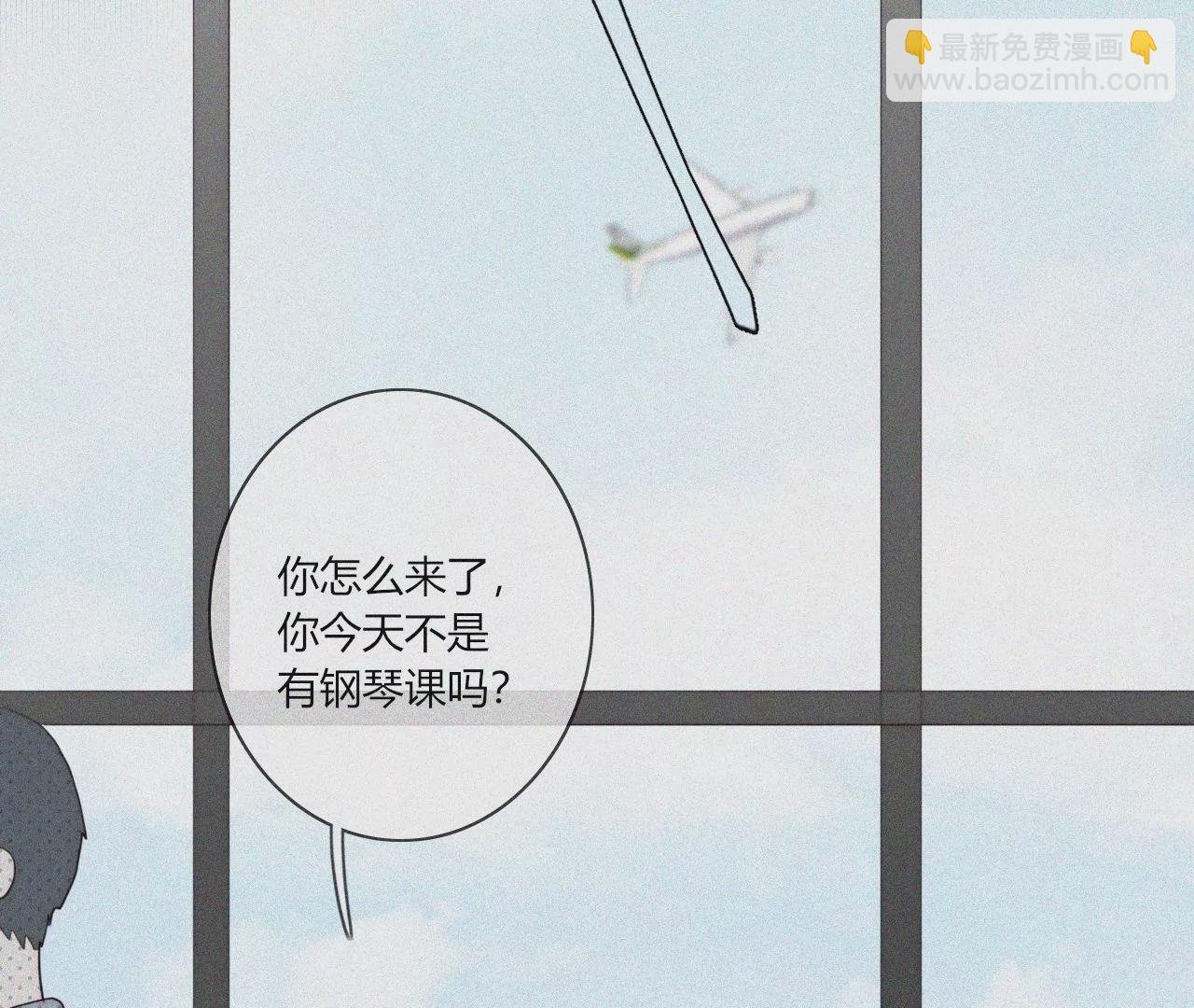 雨后的彩虹
