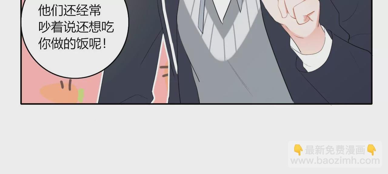 一波三折的借宿