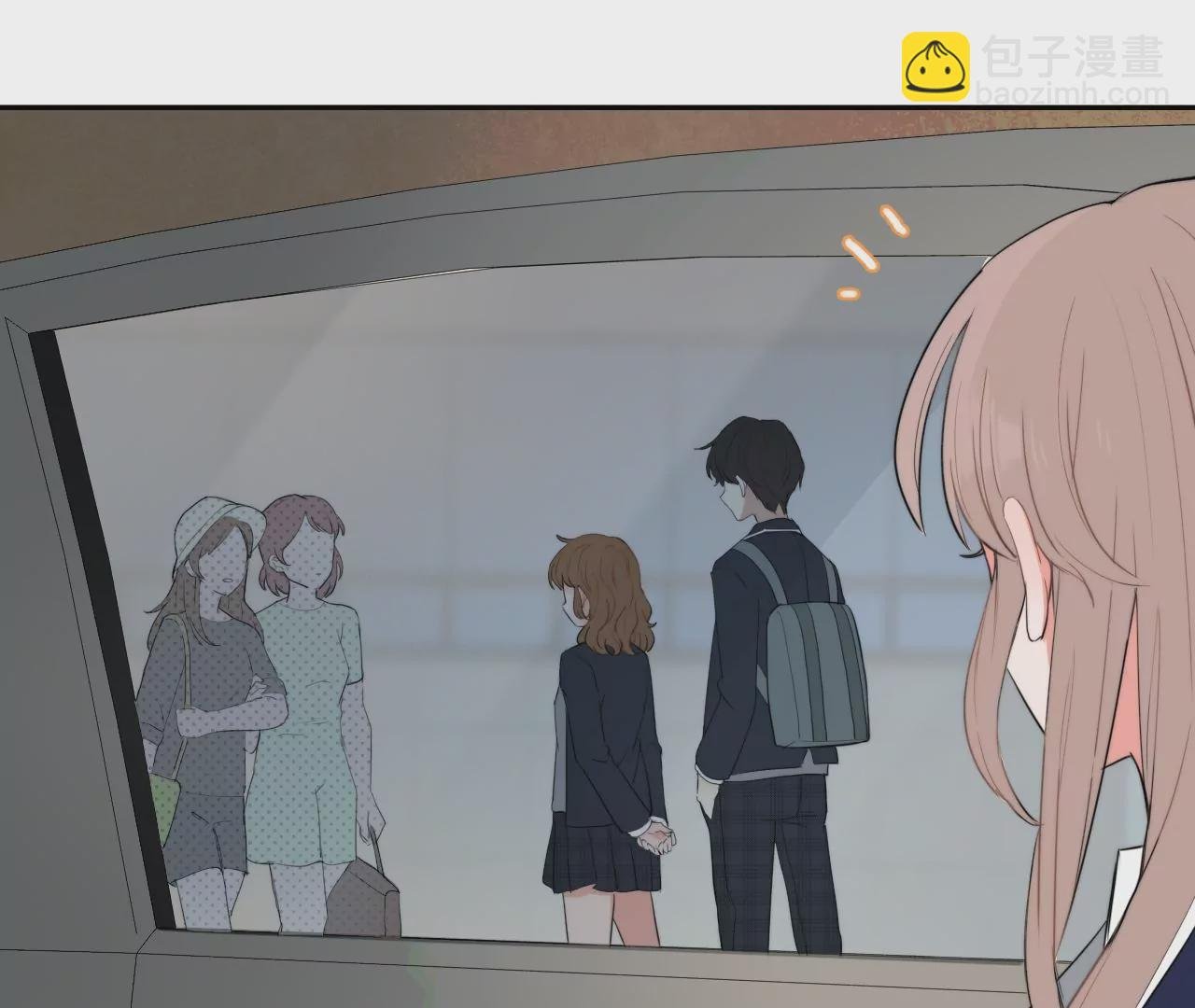 一波三折的借宿