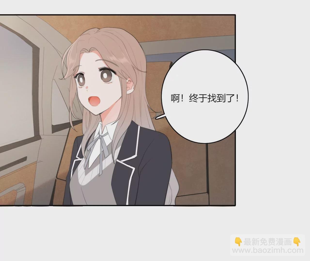 一波三折的借宿