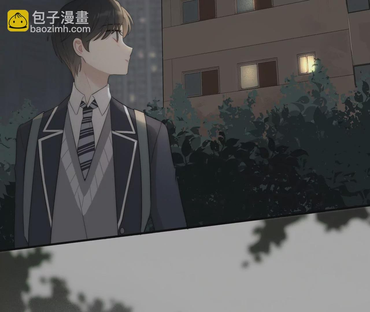 家