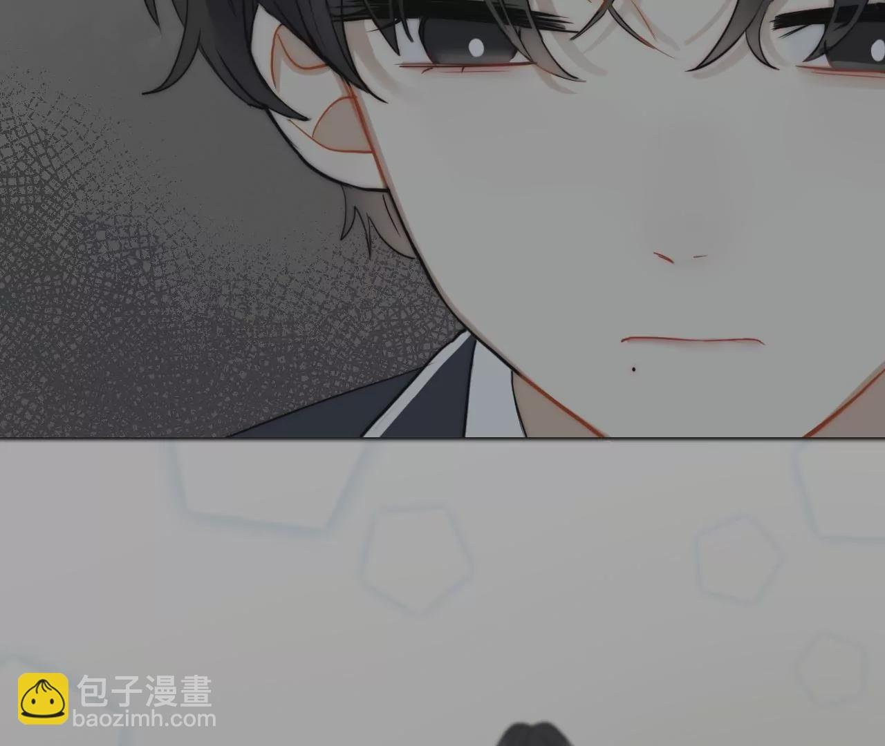 家