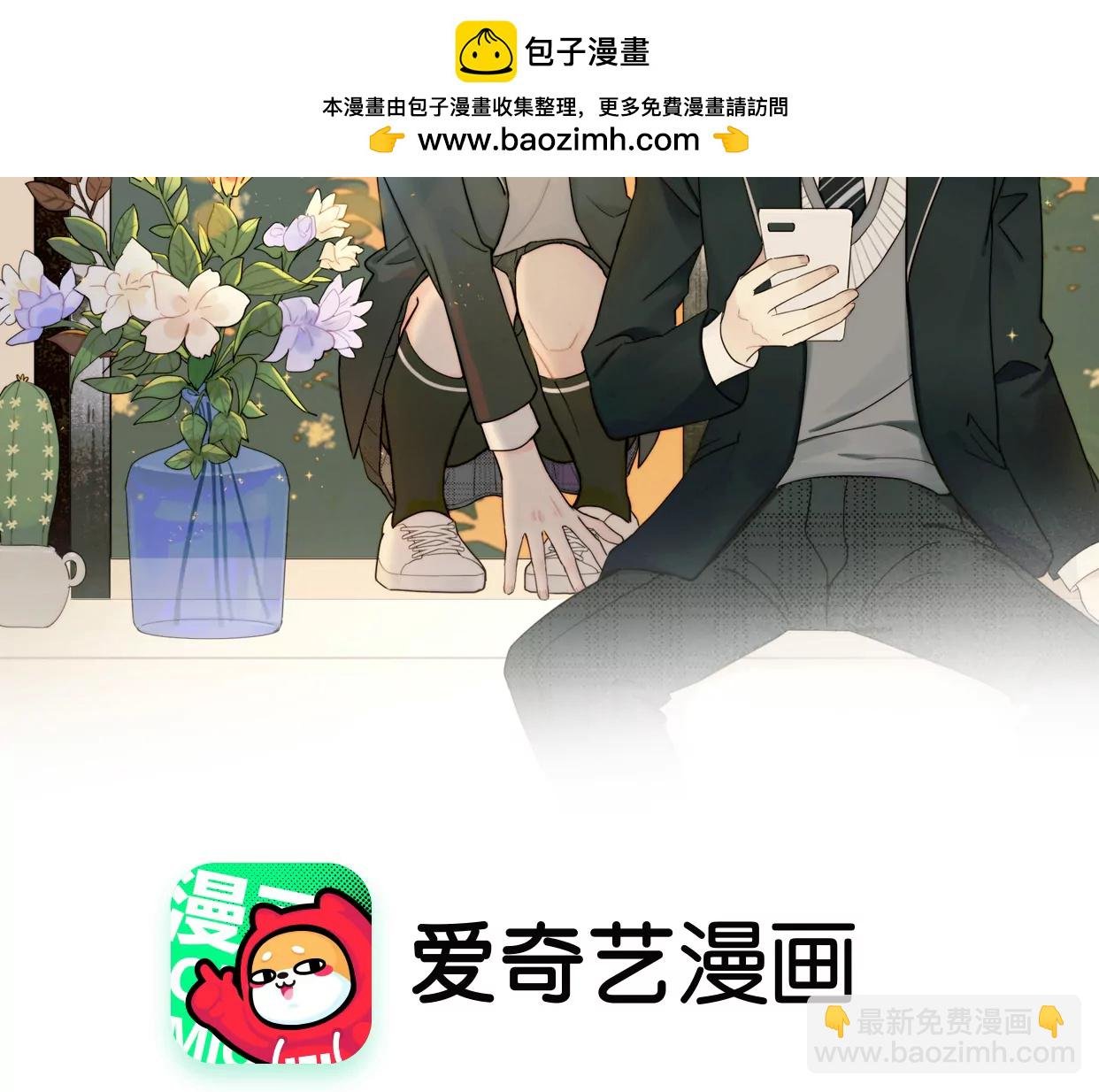 关于她的独白