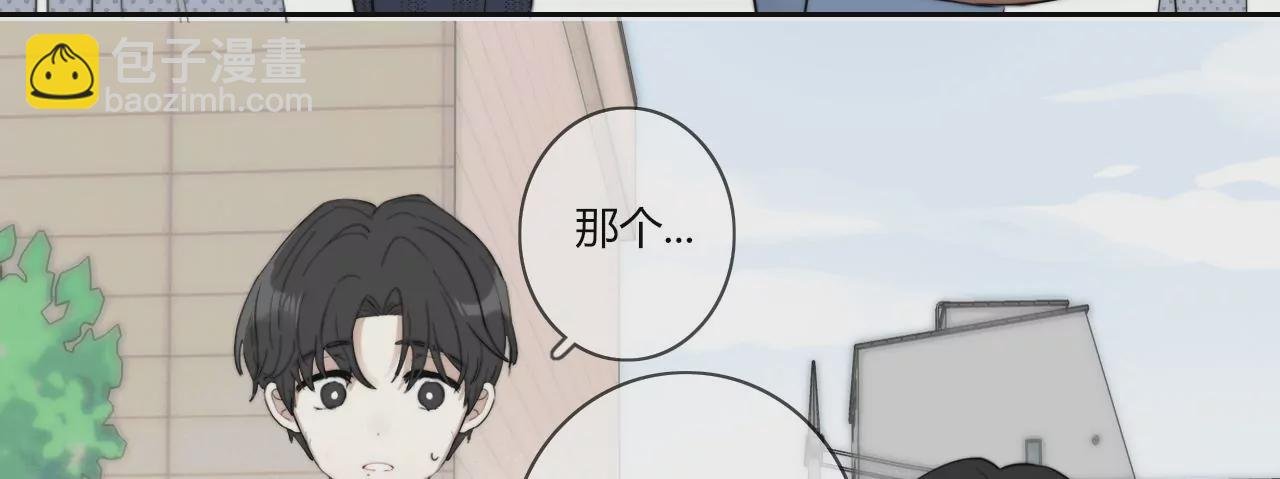 关于她的独白