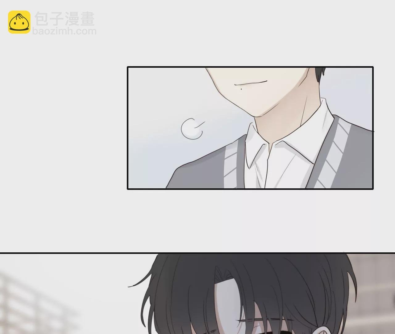 吻