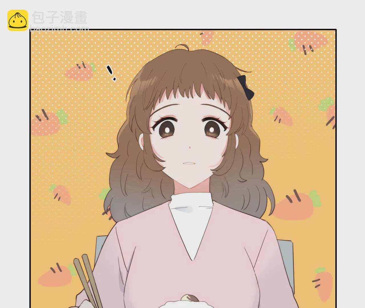 吻
