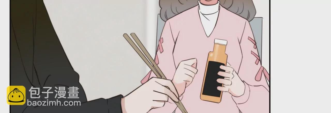 吻