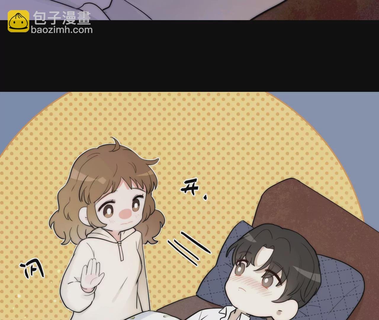 害羞的两个人