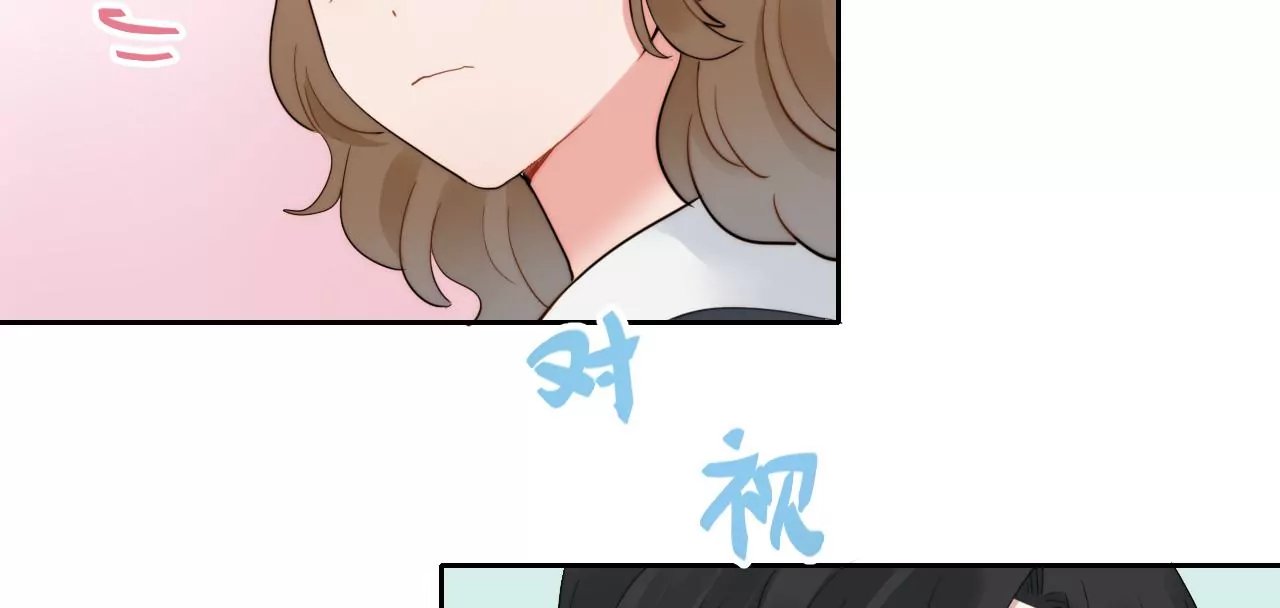 害羞的两个人
