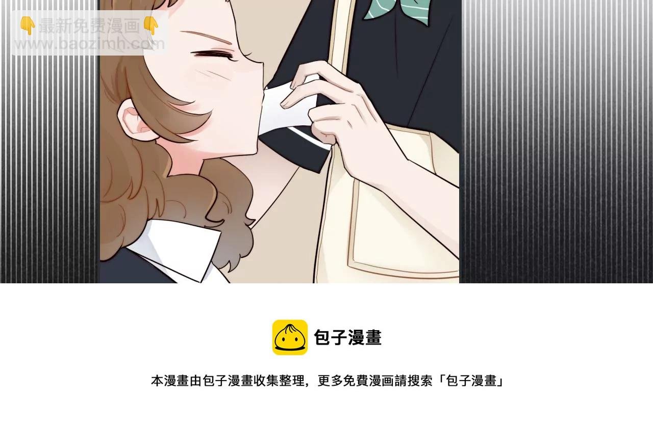 愿灵之家