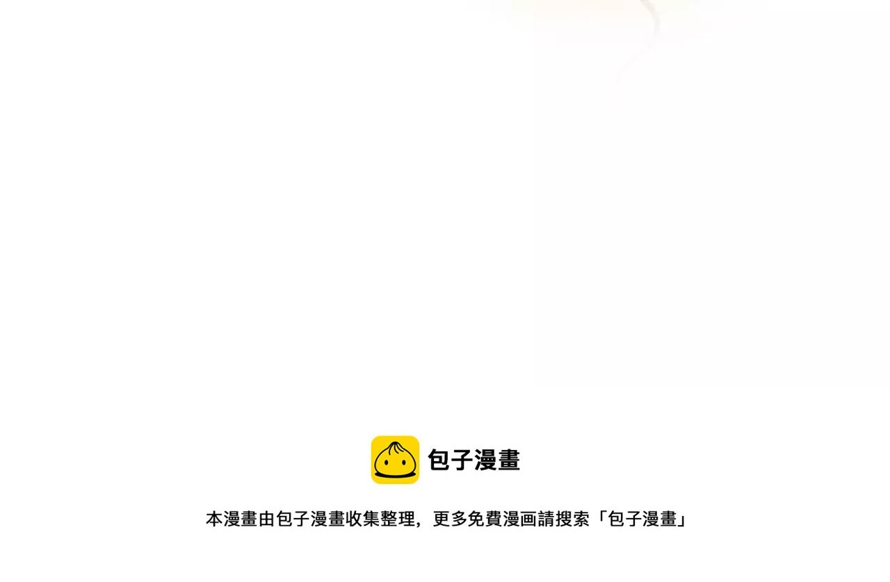 愿灵之家