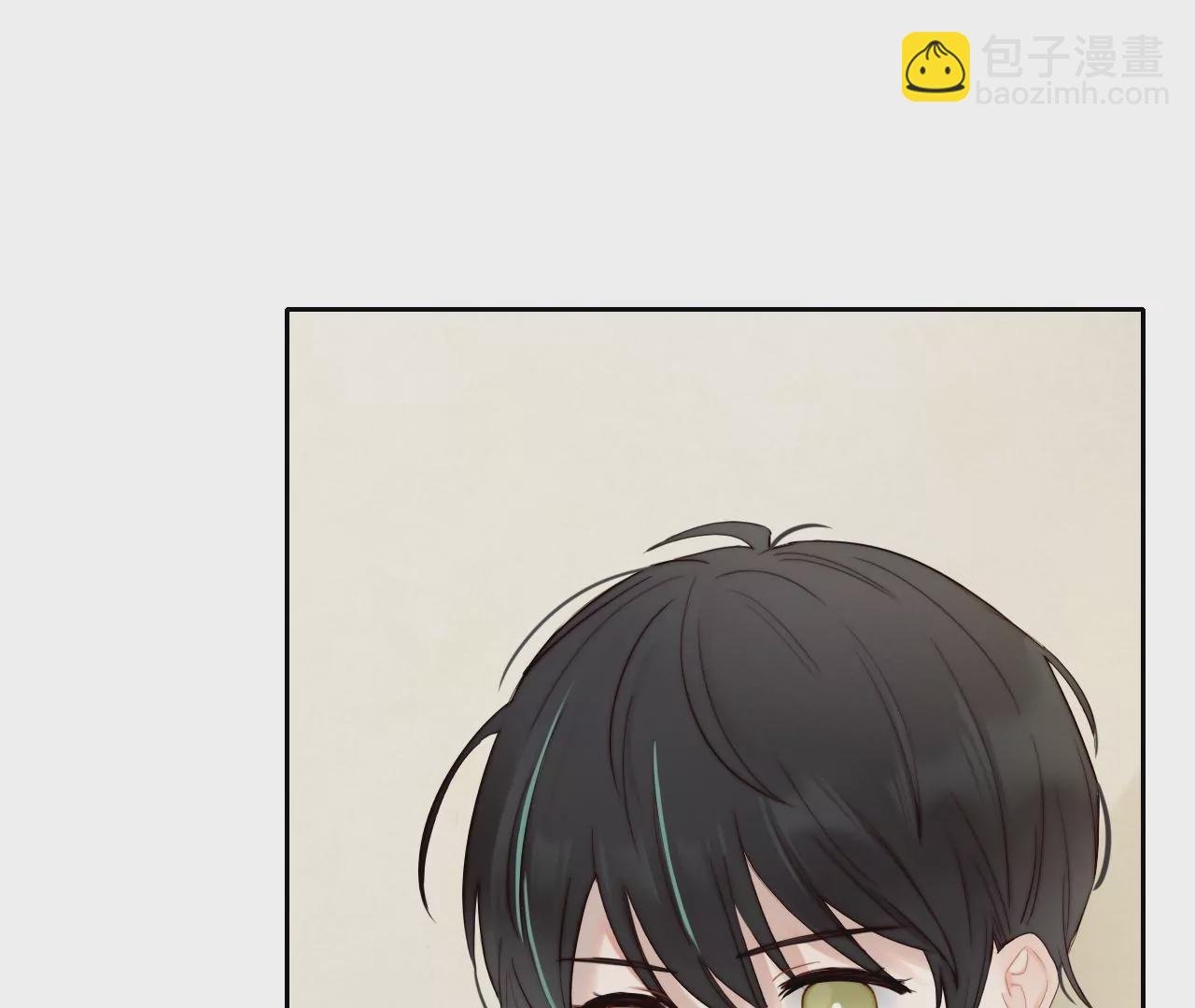 愿灵之家