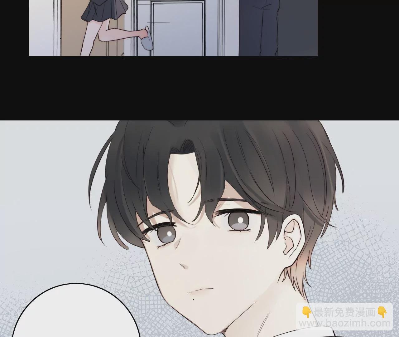 醋意萌生