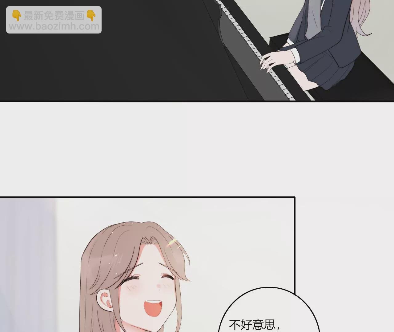 醋意萌生