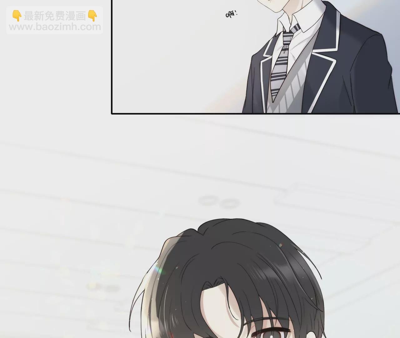 醋意萌生