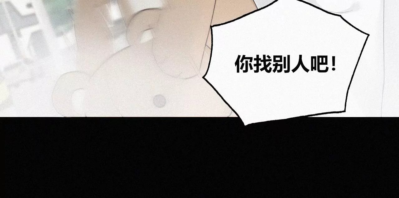 喜欢她