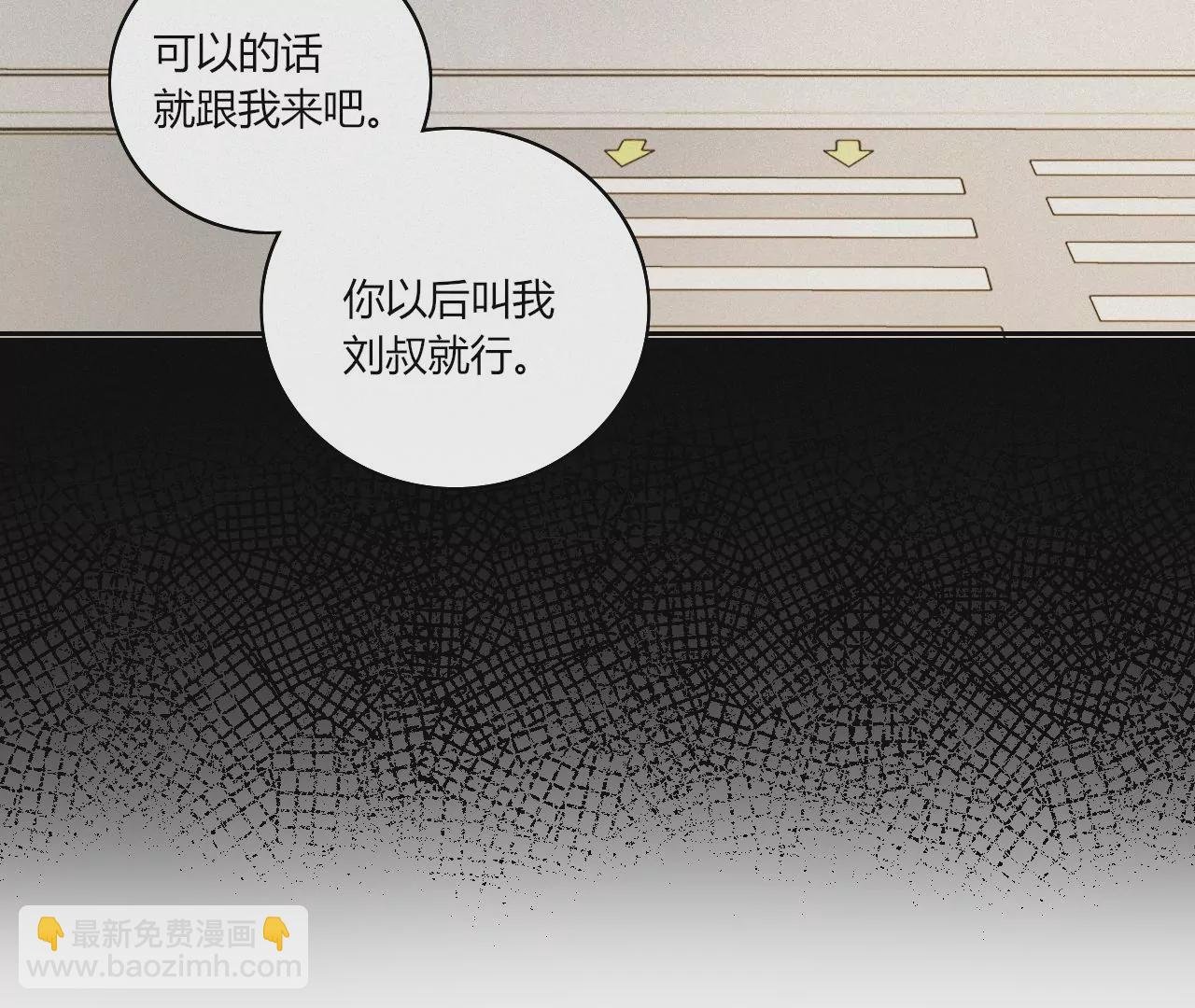 喜欢她
