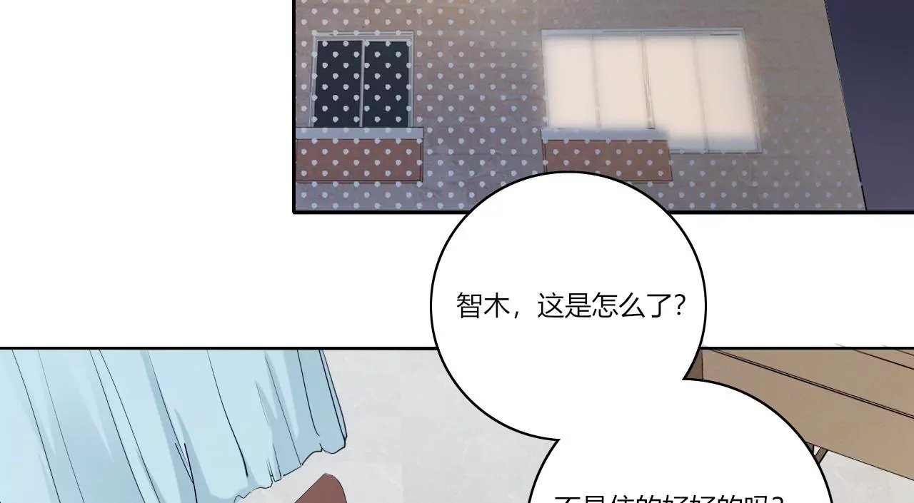 喜欢她