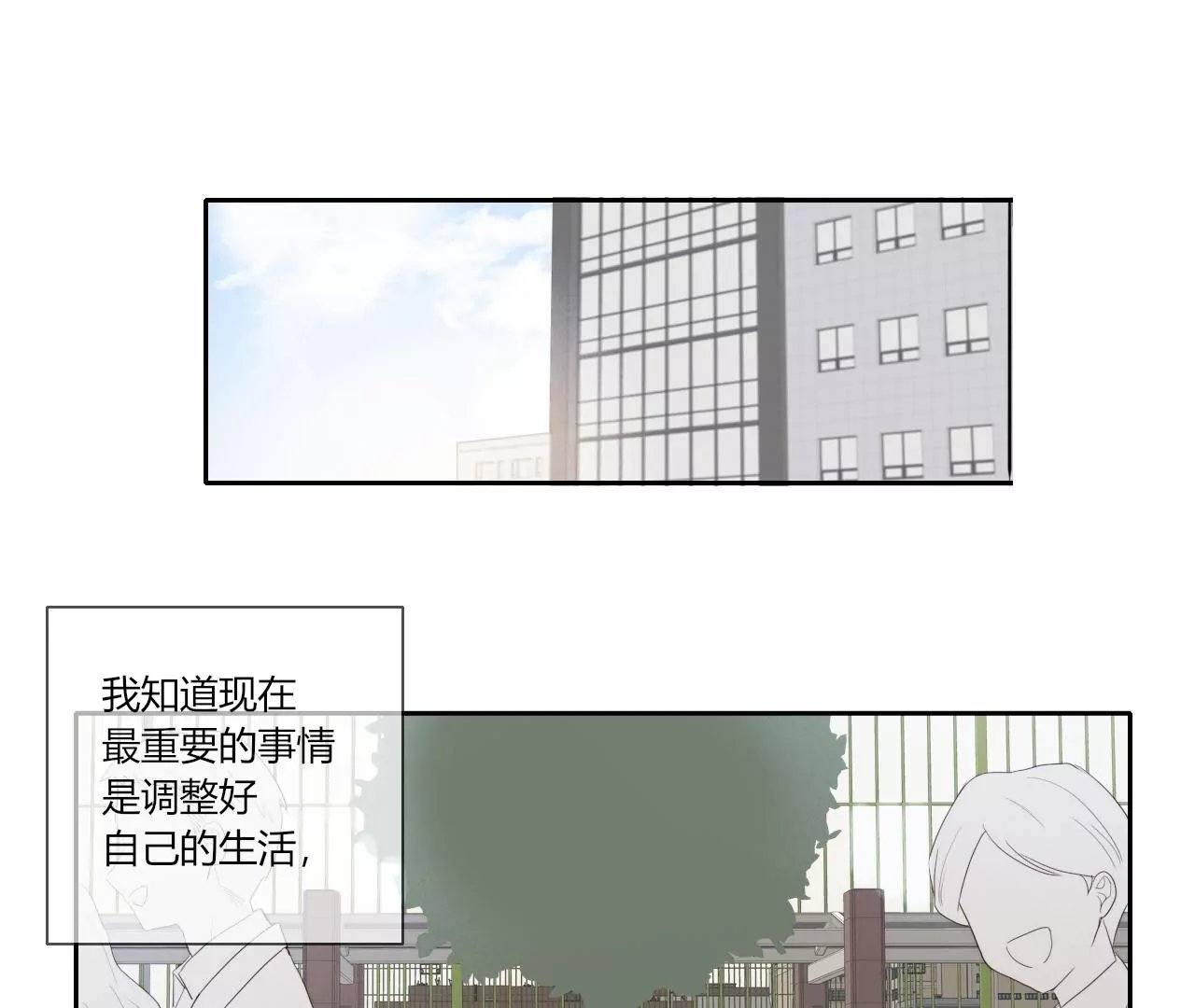宣言