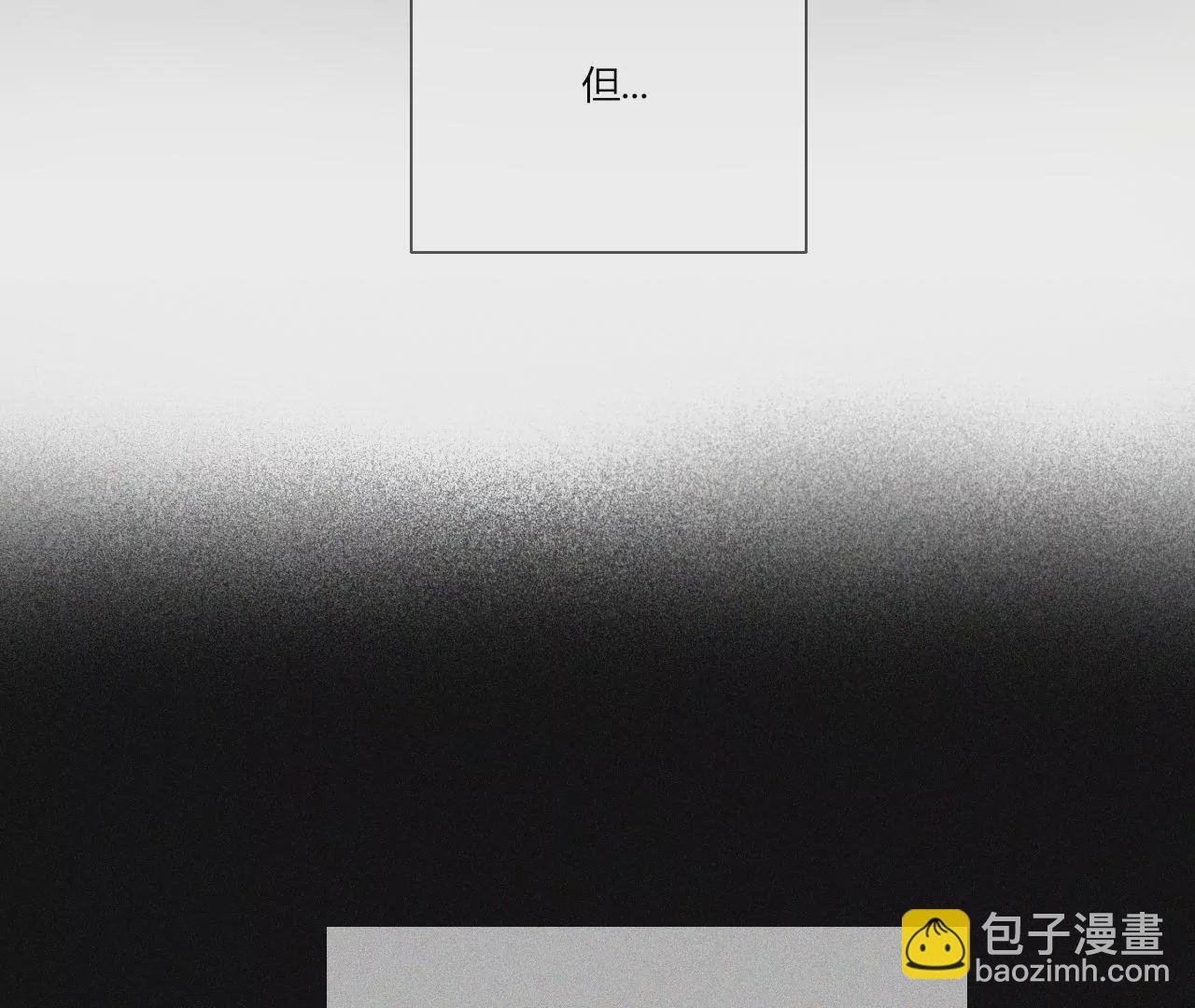 宣言