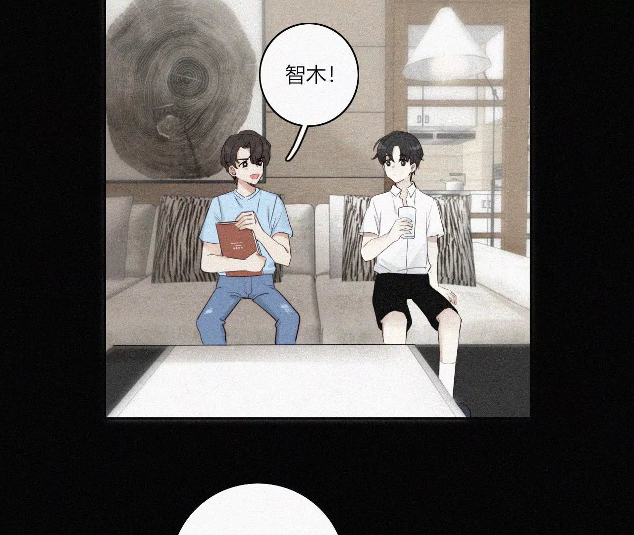 宣言
