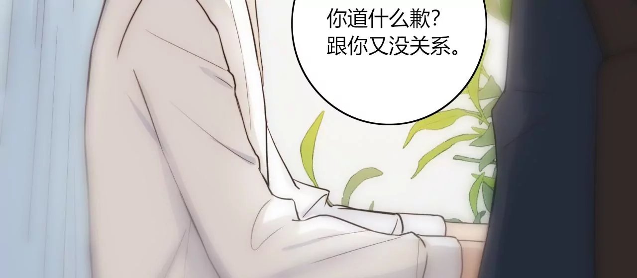 宣言