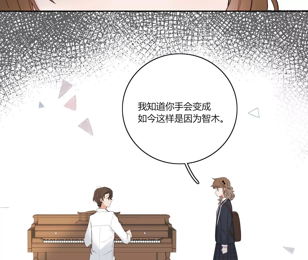 宣言