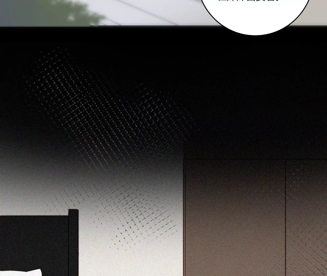 宣言
