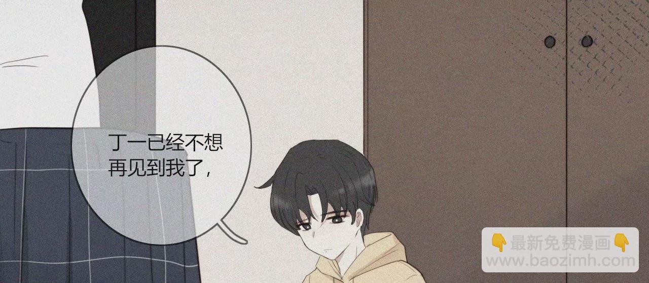 宣言