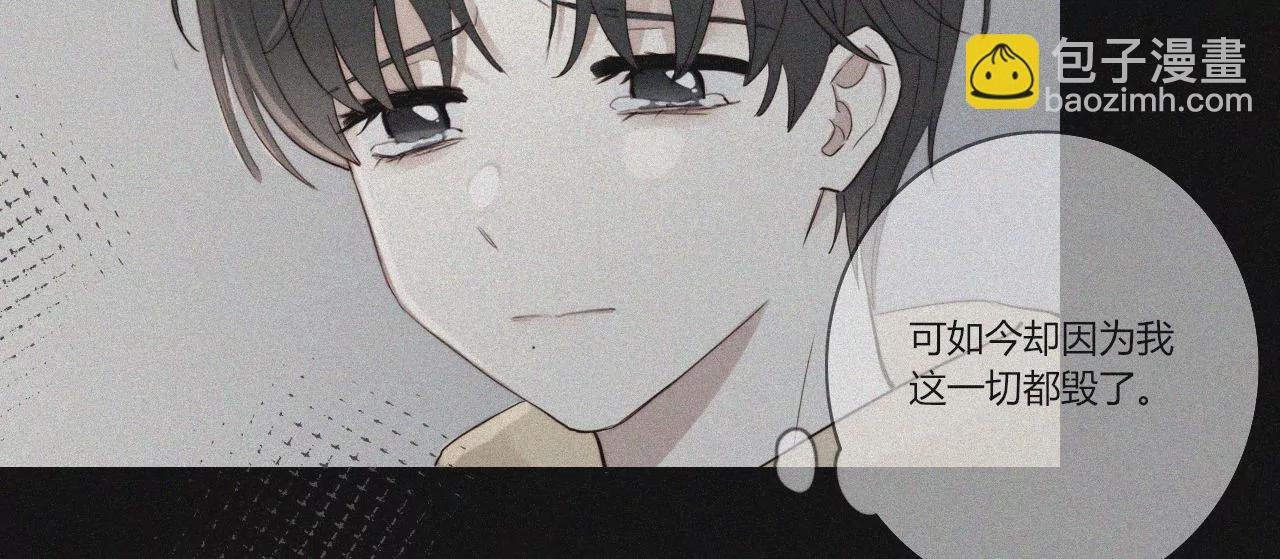 宣言