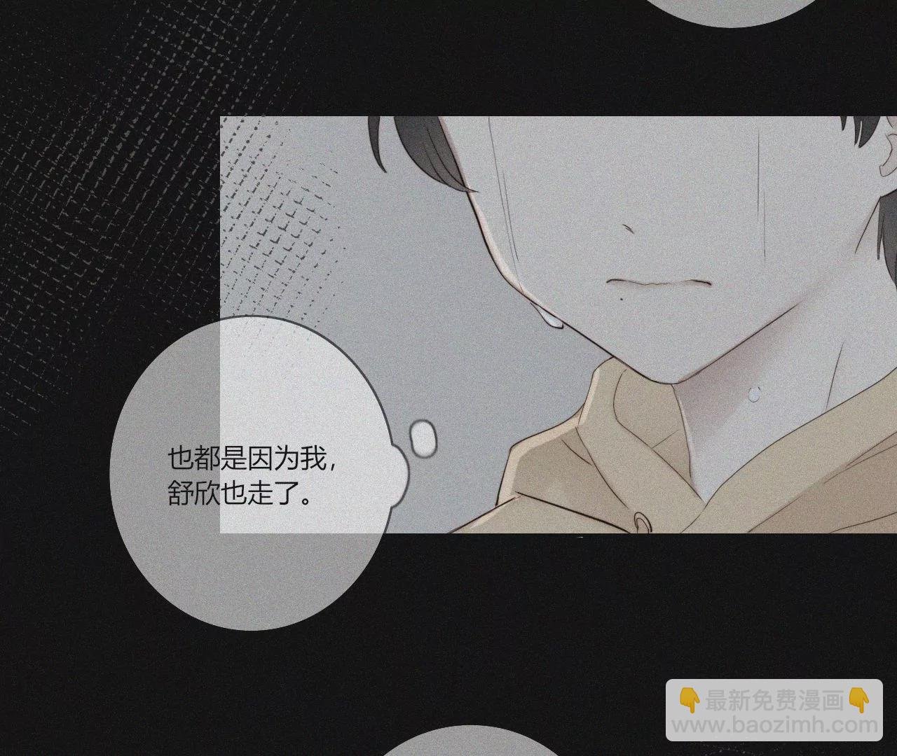 宣言
