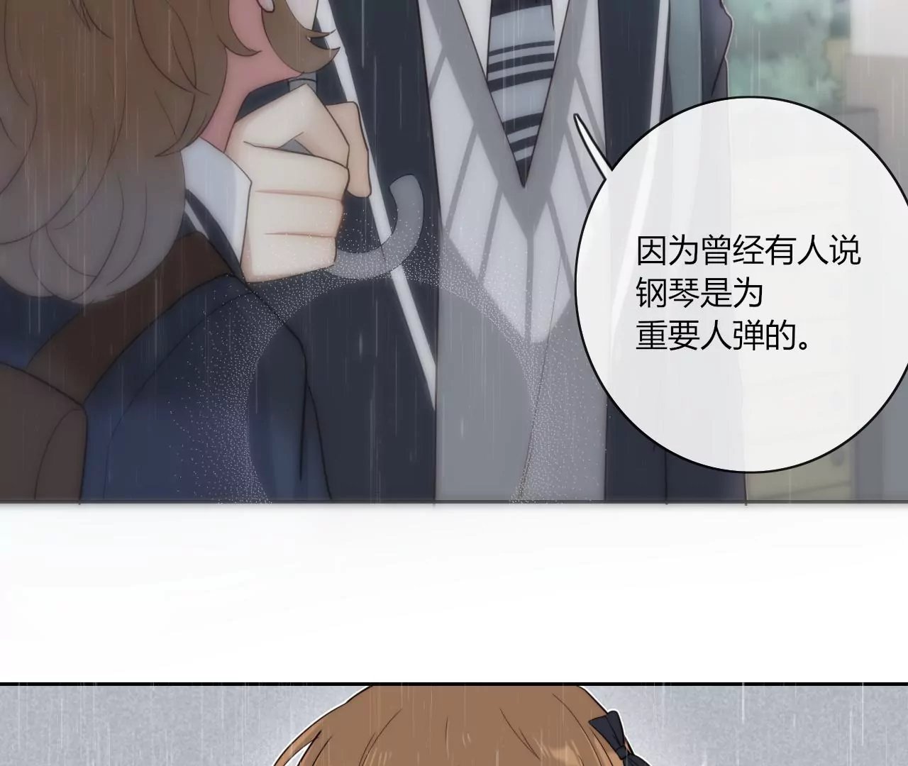 再出发
