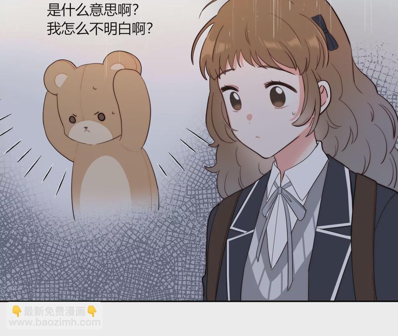 再出发